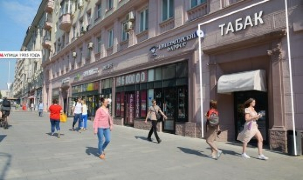 Арендный бизнес Жилое здание 