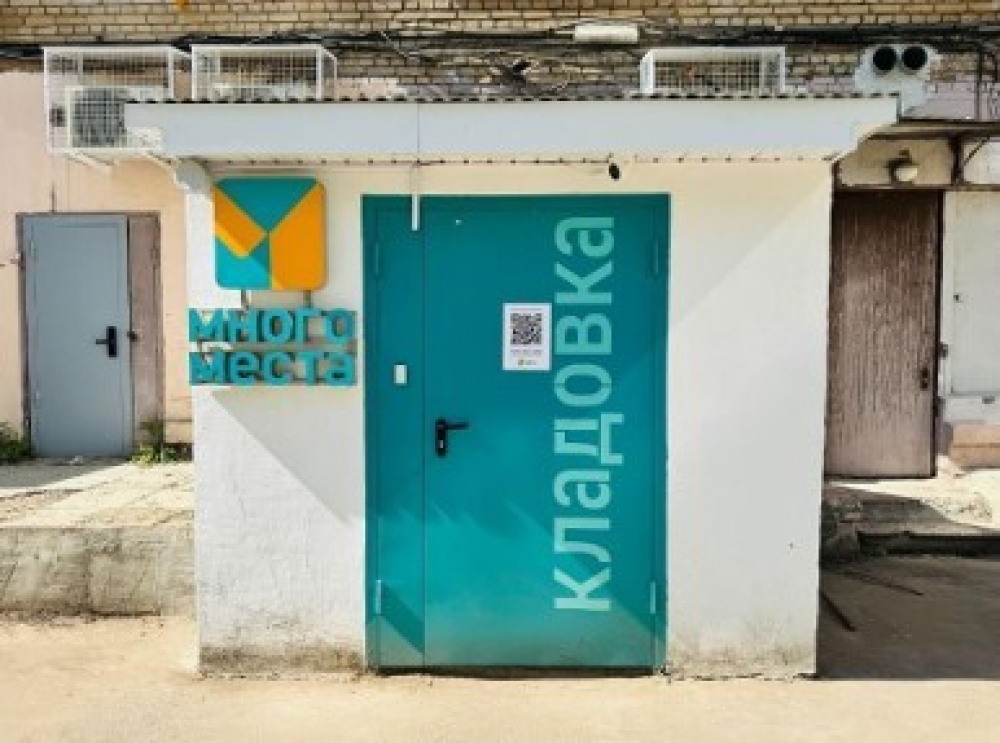 Арендный бизнес Жилой дом 