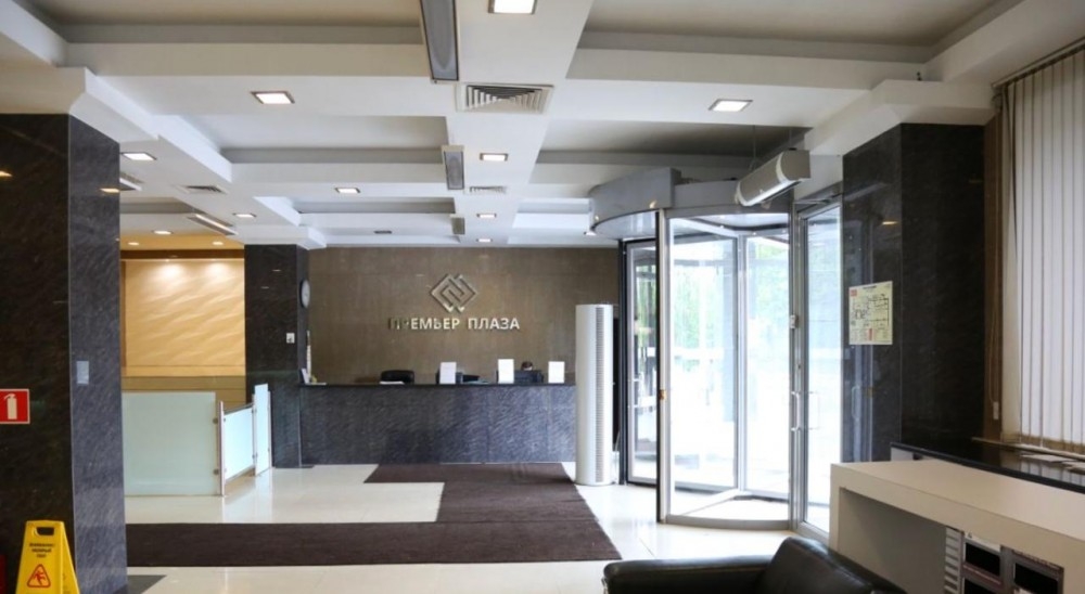 Аренда офиса Бизнес-центр «Премьер Плаза» с2