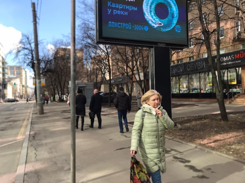 Аренда торгового помещения Жилое здание 
