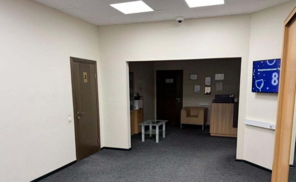 Аренда офиса Бизнес-центр 