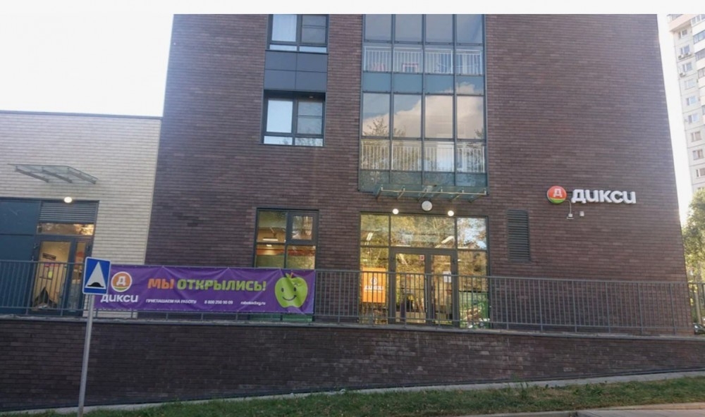 Арендный бизнес Жилой дом 