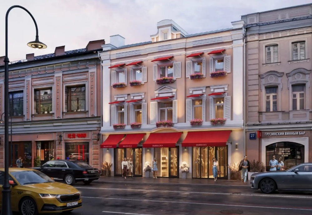 Аренда торгового помещения Жилое здание «Сретенка 27 с1»