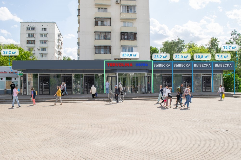 Аренда торгового помещения Жилое здание 