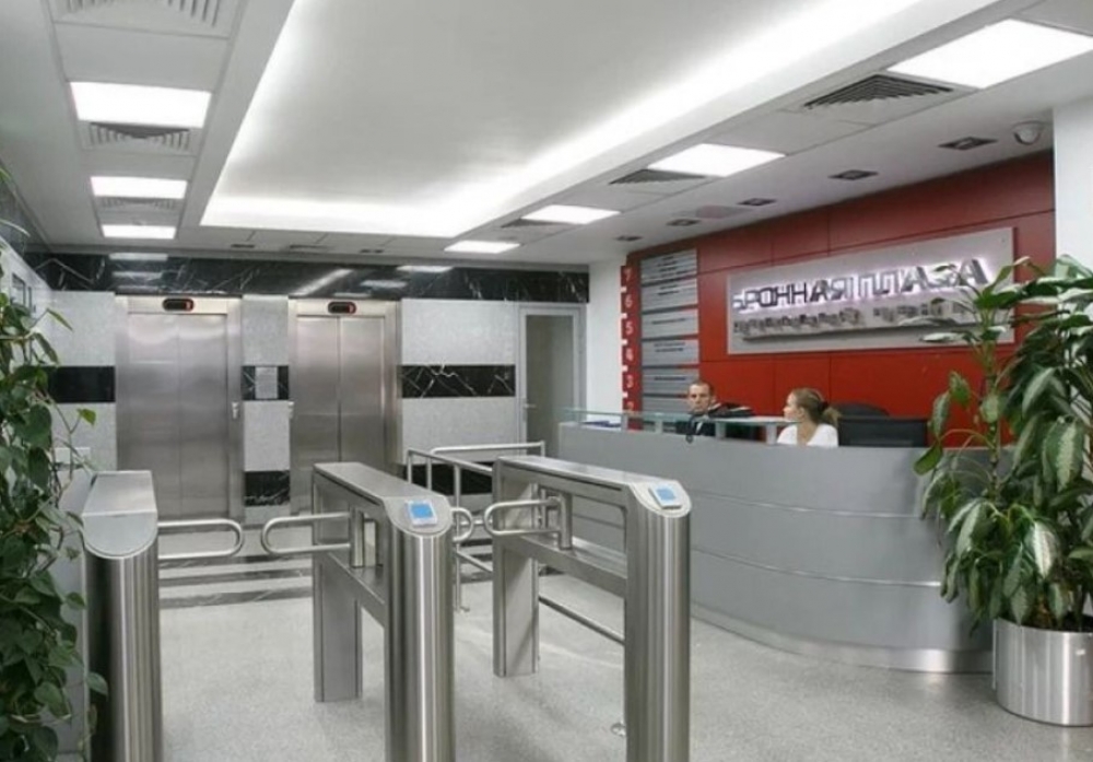 Аренда офиса Деловой центр Бронная Плаза
