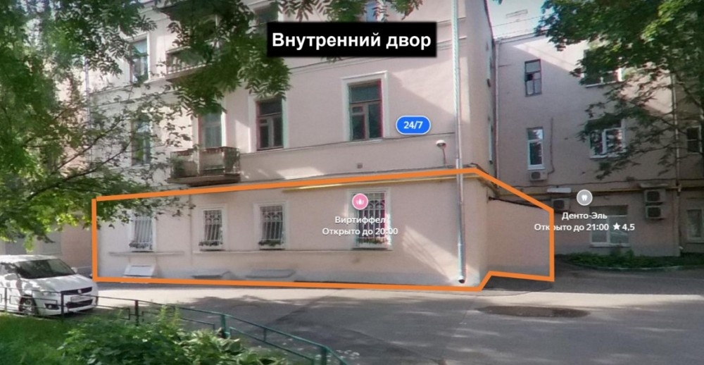 Продажа торгового помещения Жилое здание 