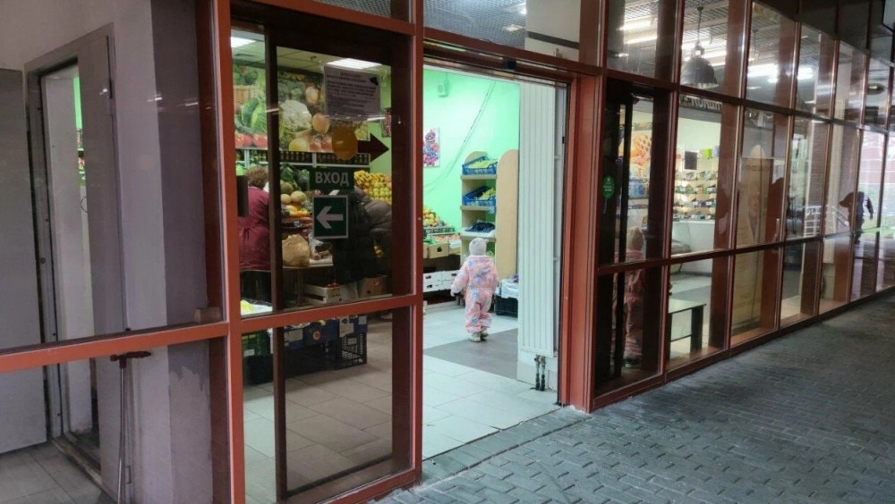 Арендный бизнес ТЦ 