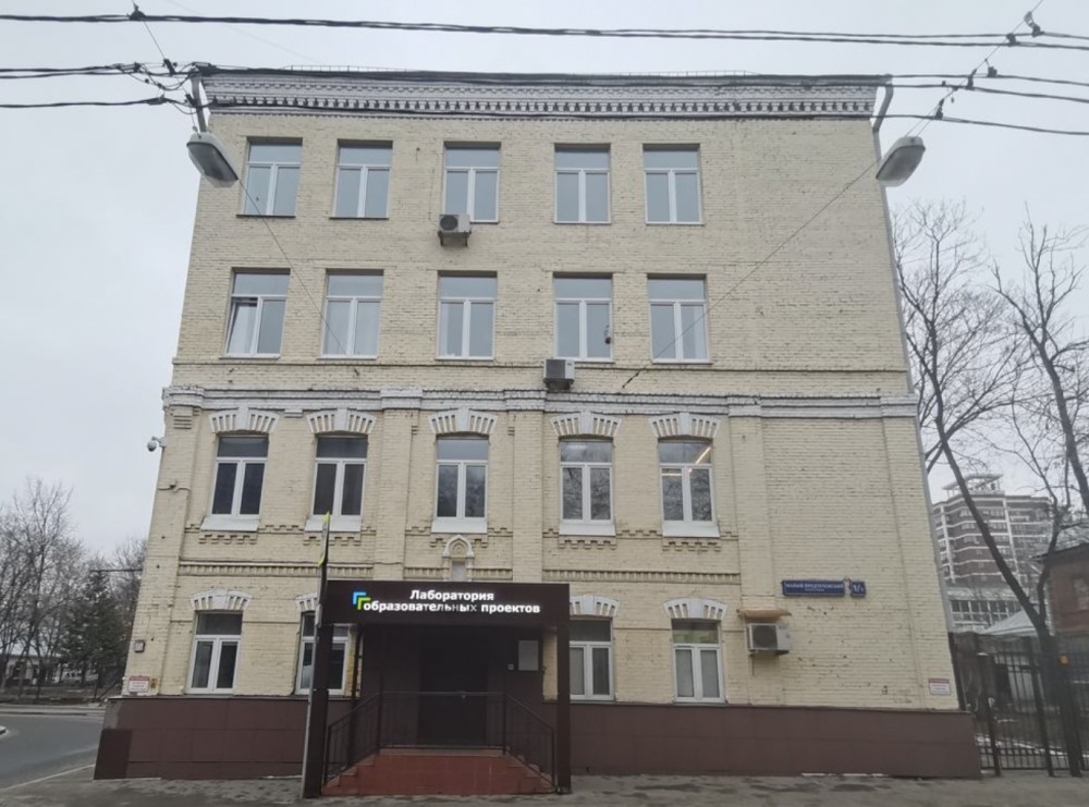Аренда офиса Административное здание 
