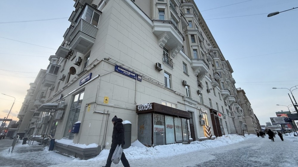 Аренда торгового помещения Жилое здание 