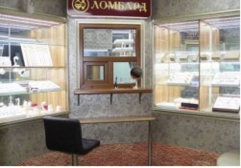 Продажа торгового помещения Жилой дом 