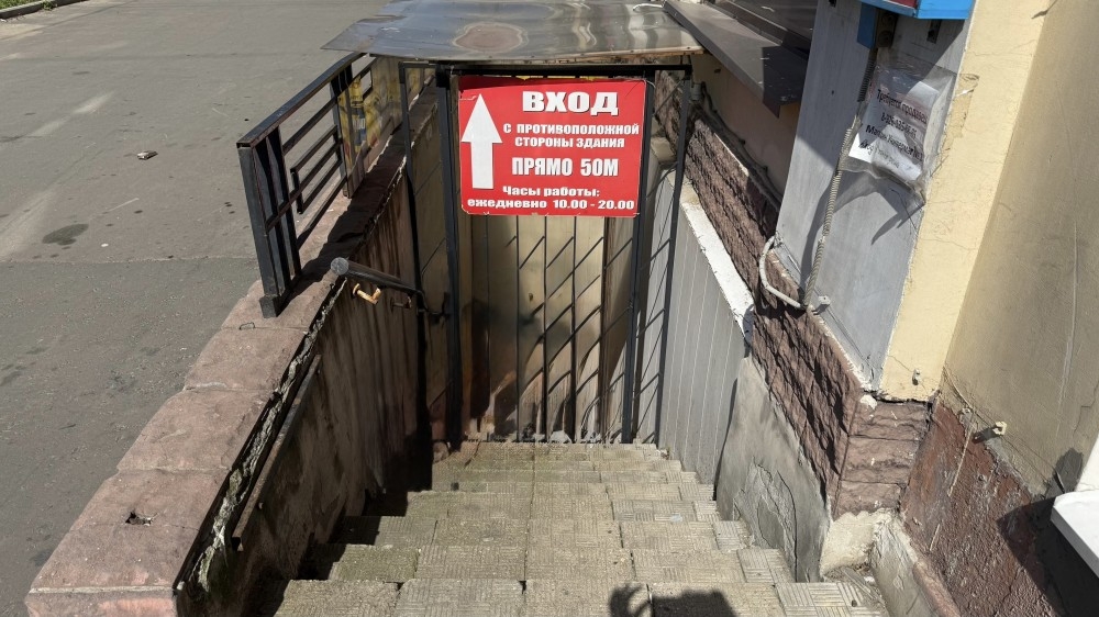 Продажа торгового помещения Жилой дом