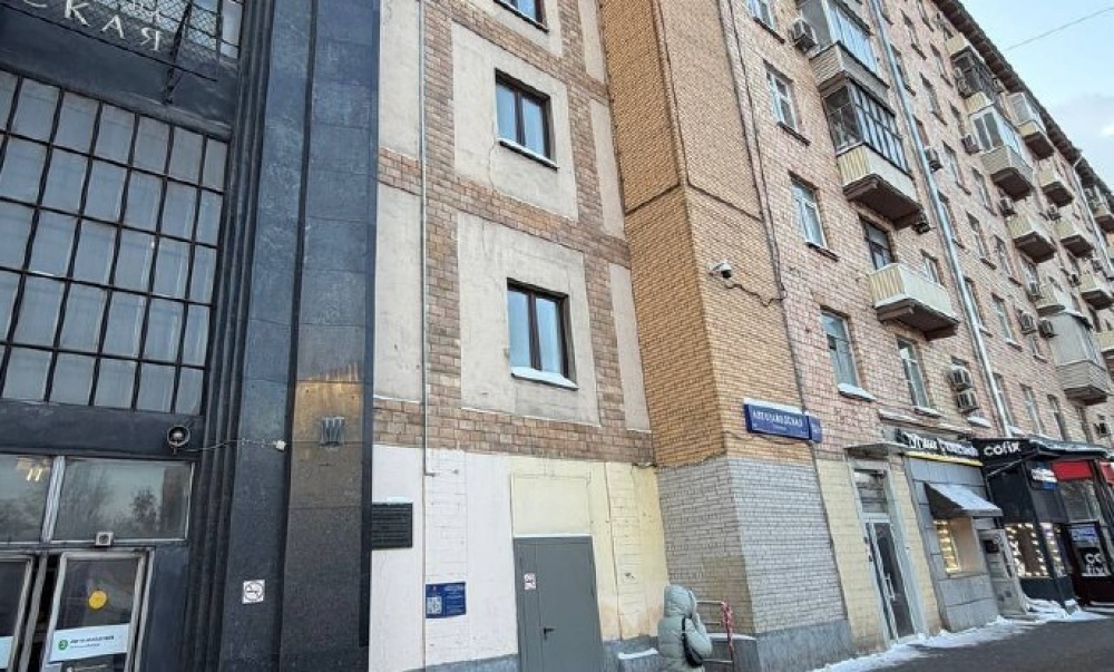 Продажа офиса Административное здание 
