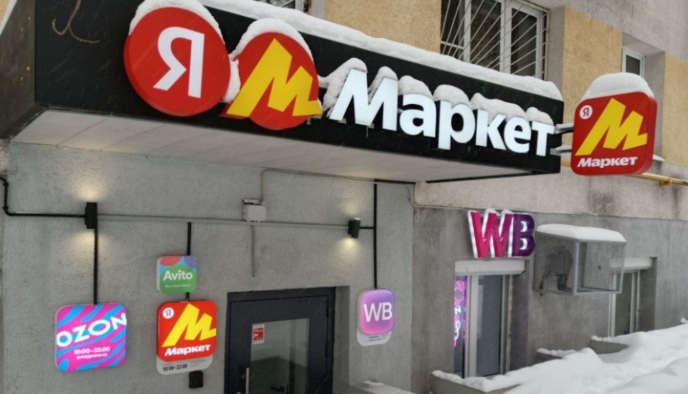 Арендный бизнес Жилое здание 