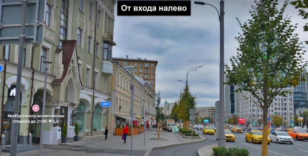 Продажа торгового помещения Жилое здание