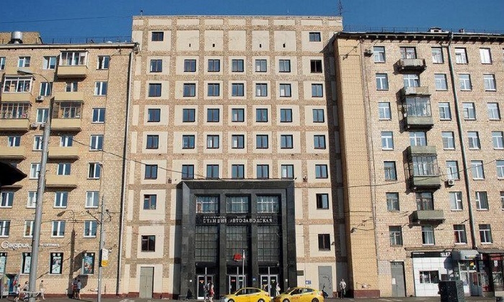 Продажа офиса Административное здание 