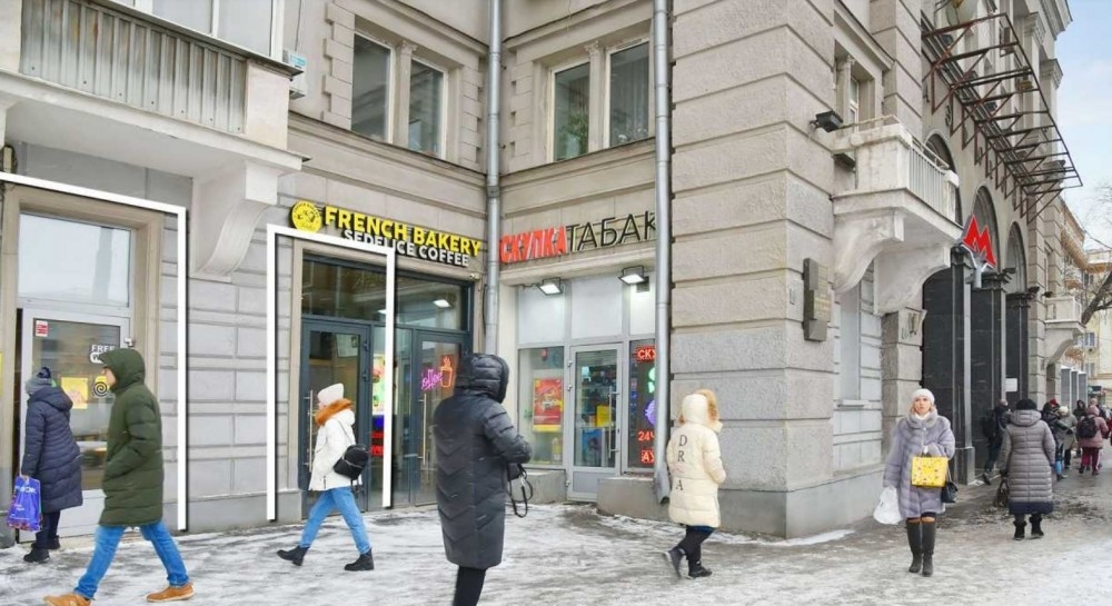 Продажа торгового помещения Жилое здание 