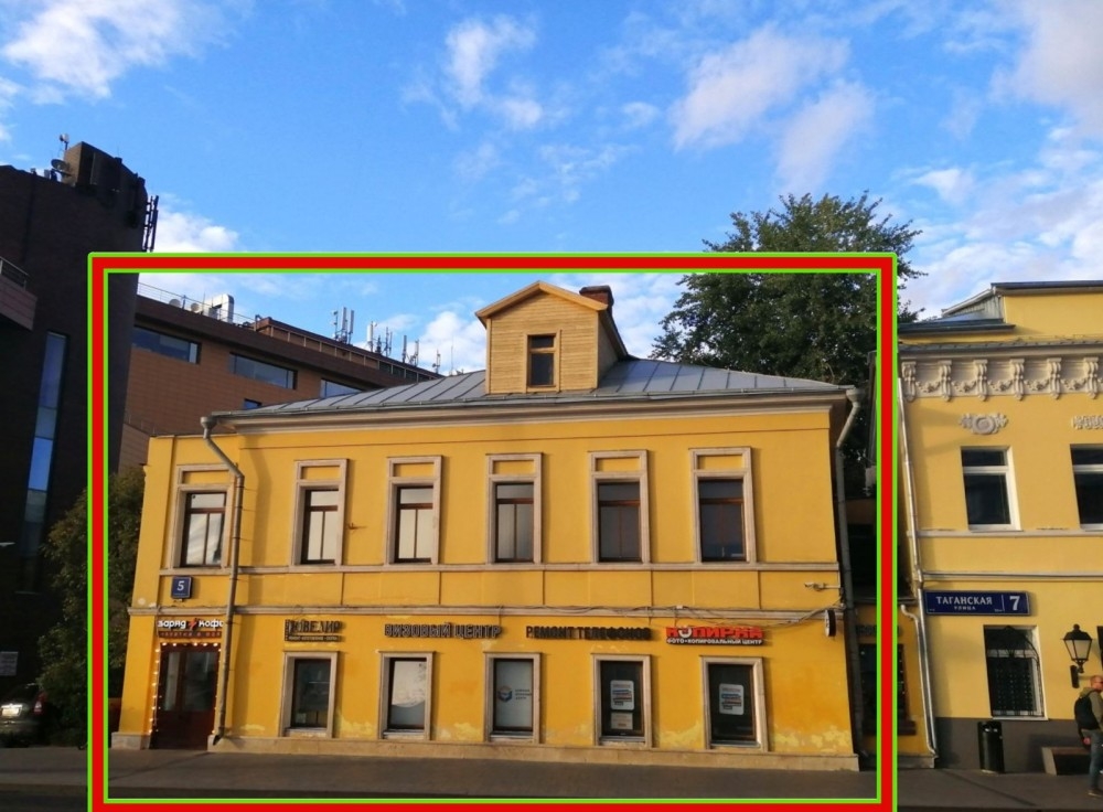 Продажа торгового помещения Особняк «Таганская 5 с1»