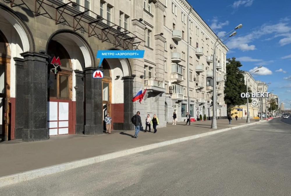 Аренда торгового помещения ОСЗ 