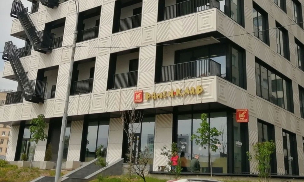 Аренда торгового помещения Бизнес-центр «Атлантик»