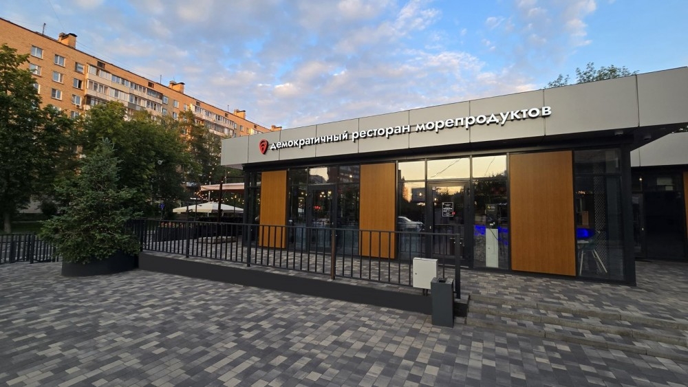 Арендный бизнес ОСЗ 