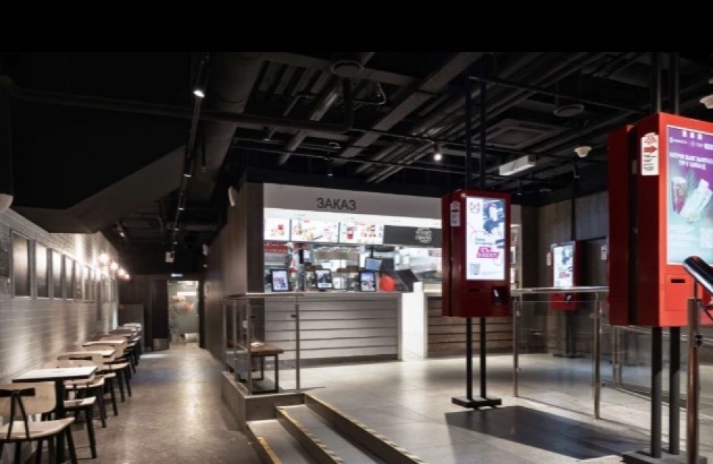 Арендный бизнес Бизнес-центр «Garden Mir»