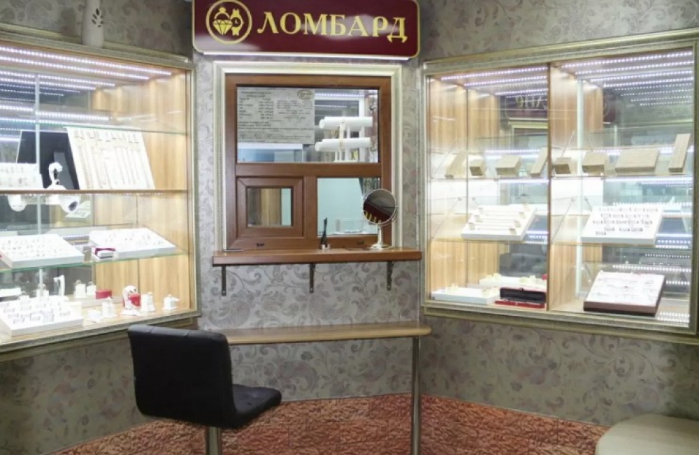 Арендный бизнес Жилой дом 