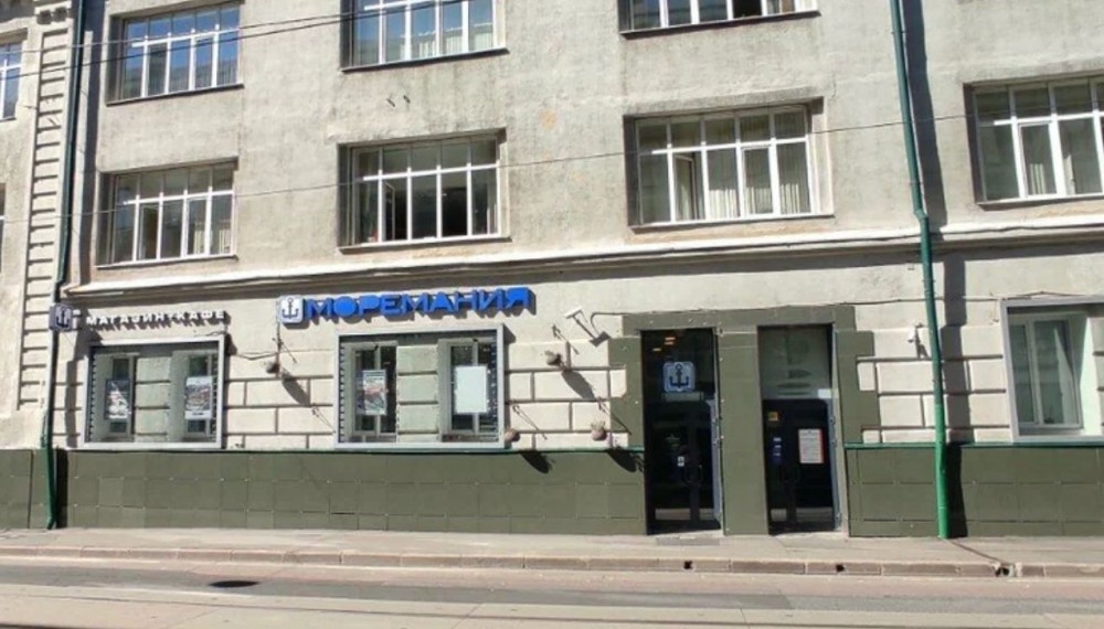 Аренда торгового помещения Бизнес-центр «Салют»