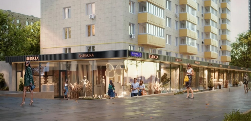 Аренда торгового помещения Москва, Уральская улица, 5