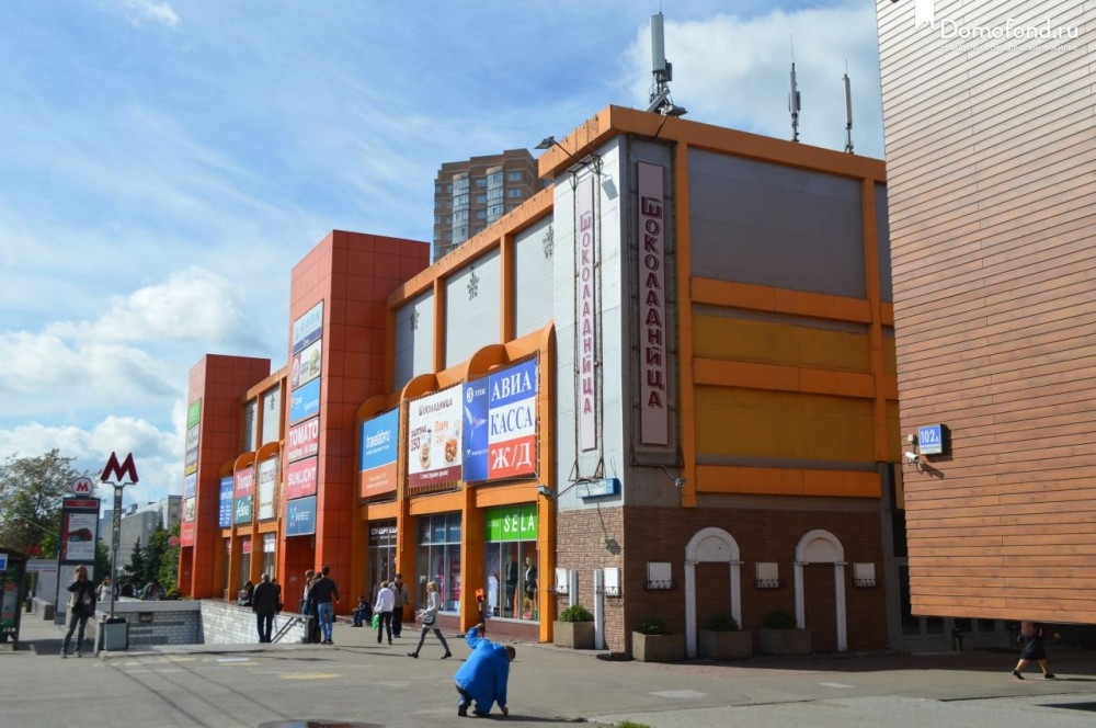 Продажа торгового помещения Торговый центр АРЕАЛ