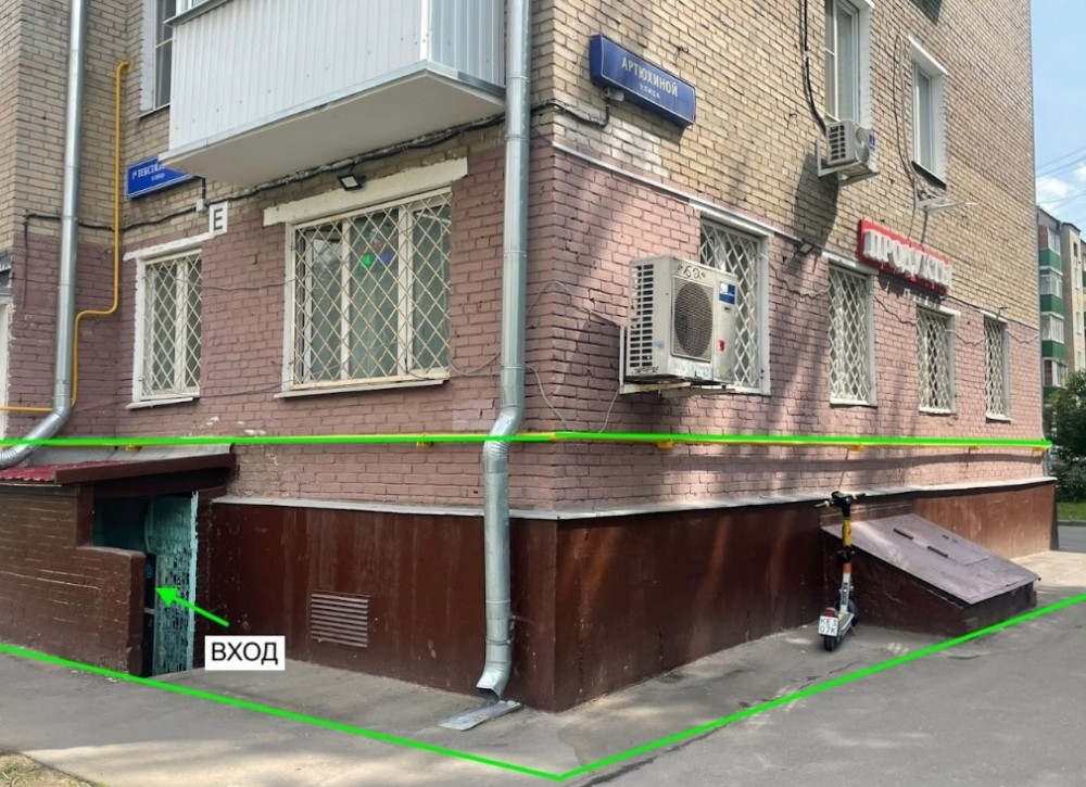 Продажа торгового помещения Жилое здание 