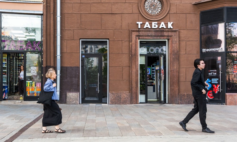 Аренда торгового помещения Жилое здание Тверская, 19