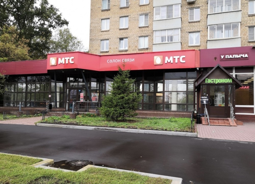 Продажа торгового помещения Жилой Дом