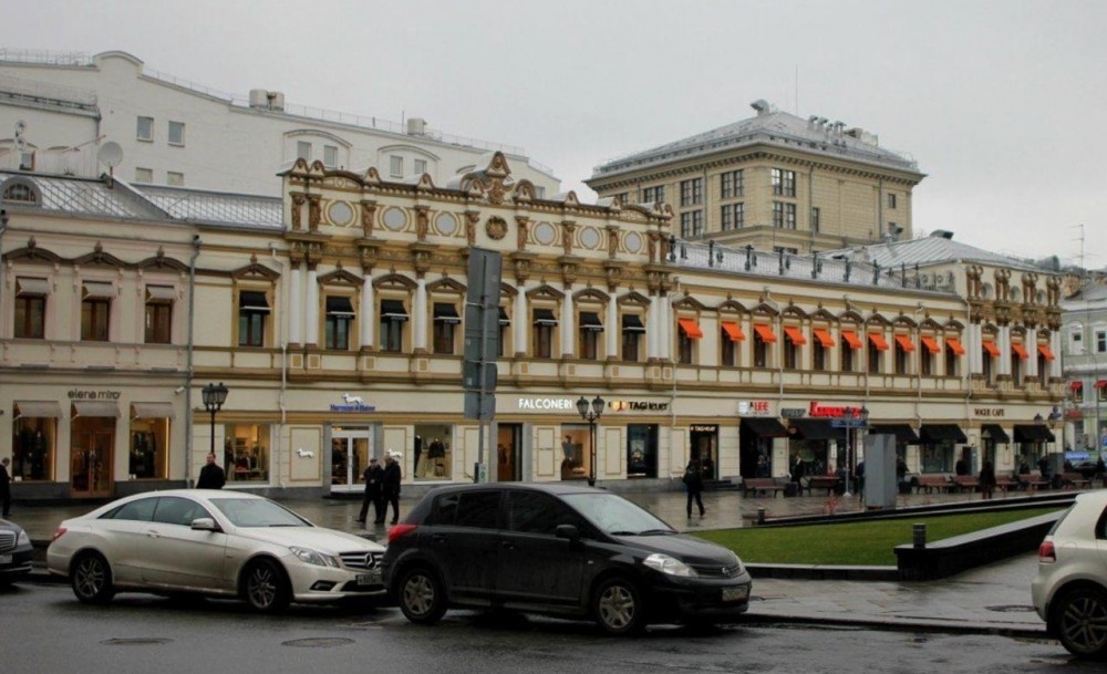 Аренда офиса Особняк «Кузнецкий Мост 7»