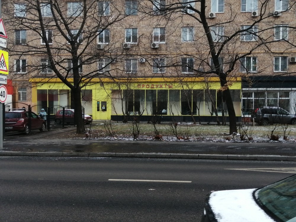 Аренда торгового помещения Жилое здание 
