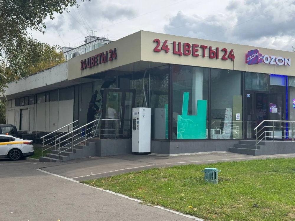 Арендный бизнес Здание 