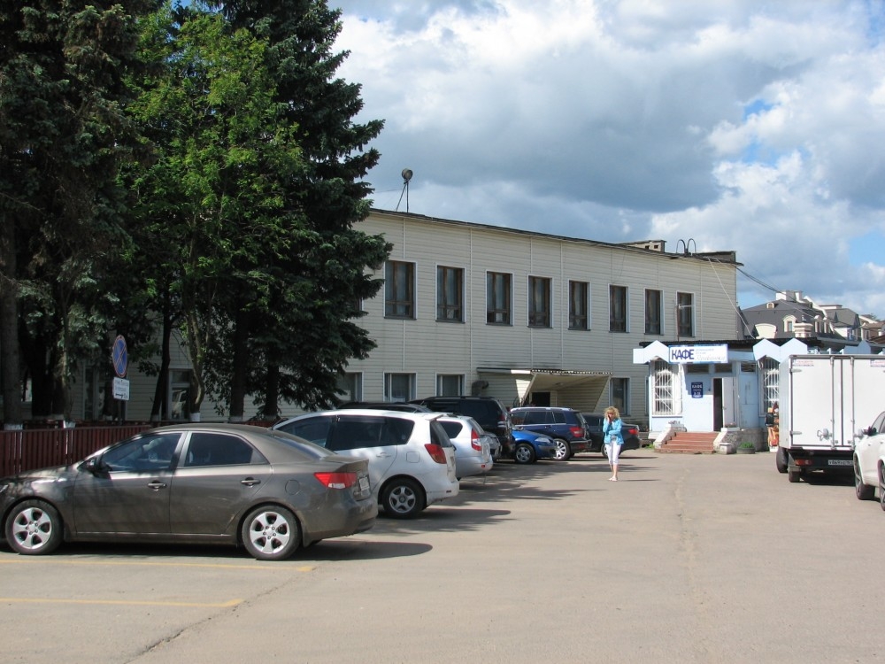 Продажа офиса Производственно-складская база