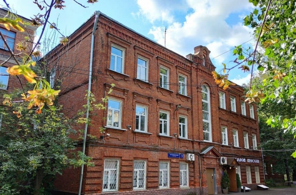 Продажа офиса Офисное здание «Пуговишников 11»