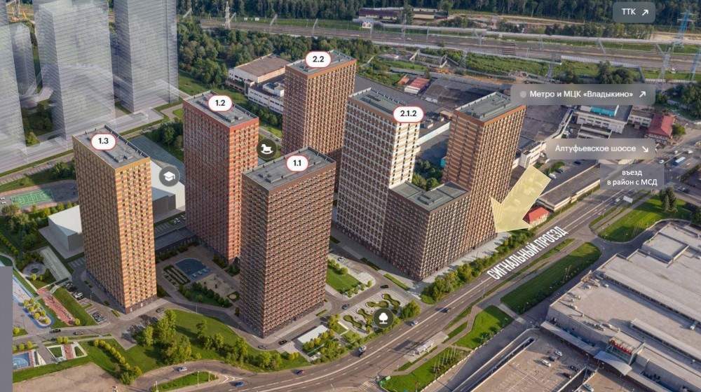 Продажа торгового помещения ЖК 