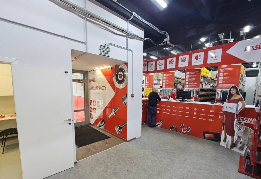 Арендный бизнес Здание 