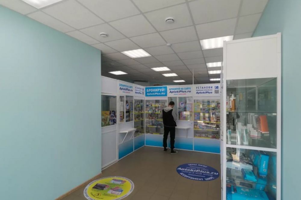 Арендный бизнес Административное здание 