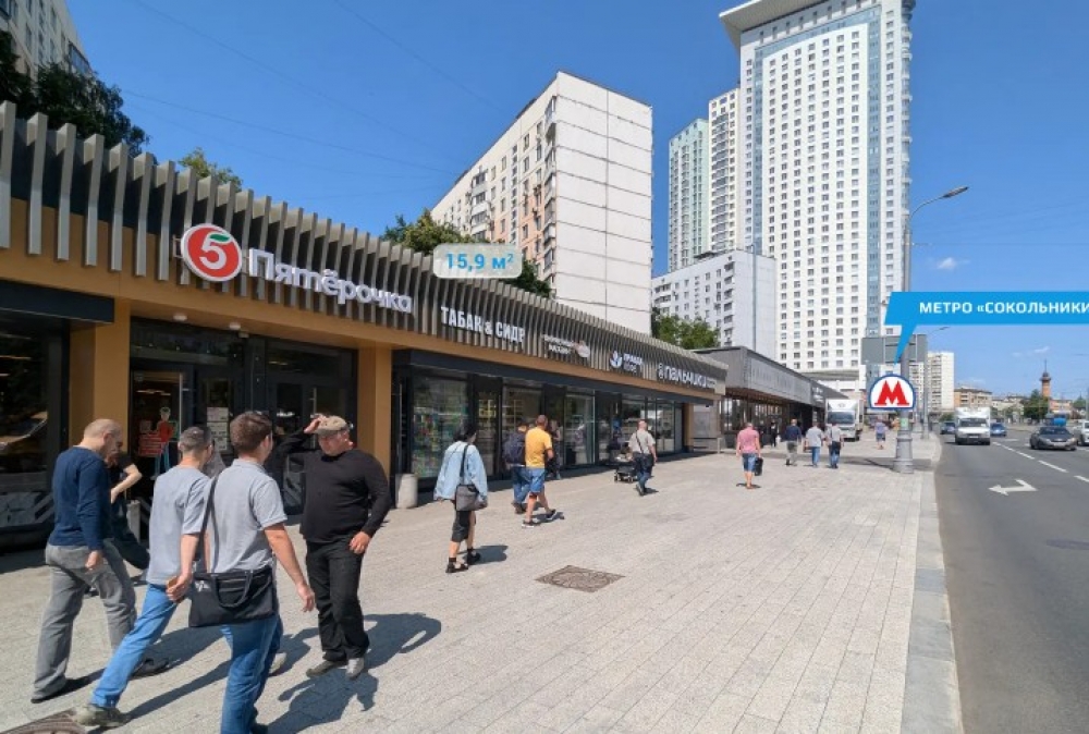 Арендный бизнес Административное здание «Русаковская 25 с1»