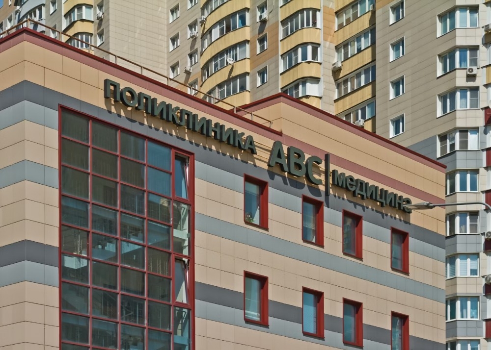 Арендный бизнес Московская область, Балашиха, Горенский бульвар, 3А
