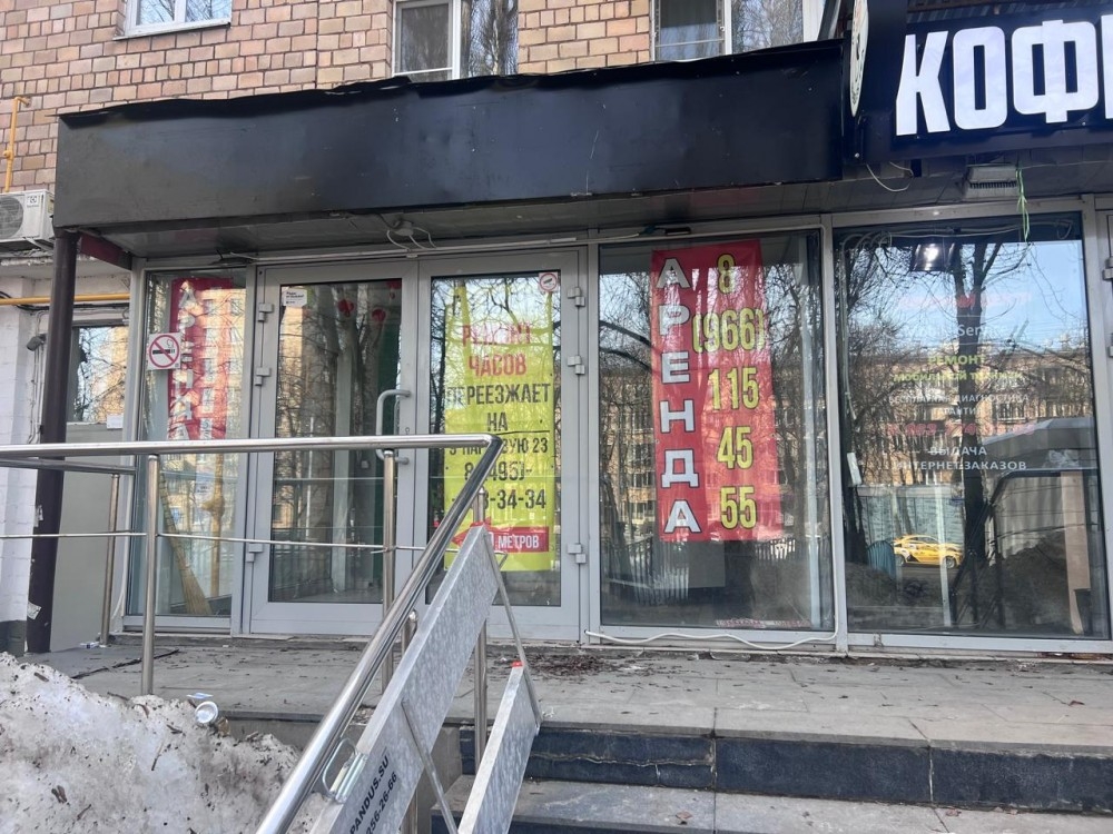 Продажа торгового помещения Жилое здание 