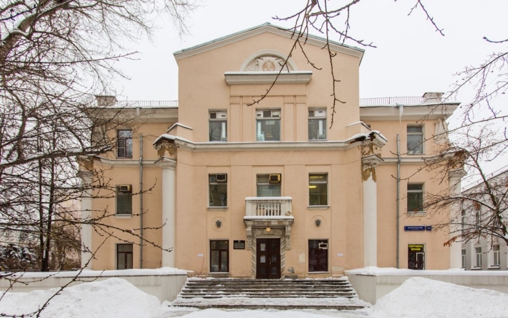 Продажа офиса Особняк «Милютинский 18А»