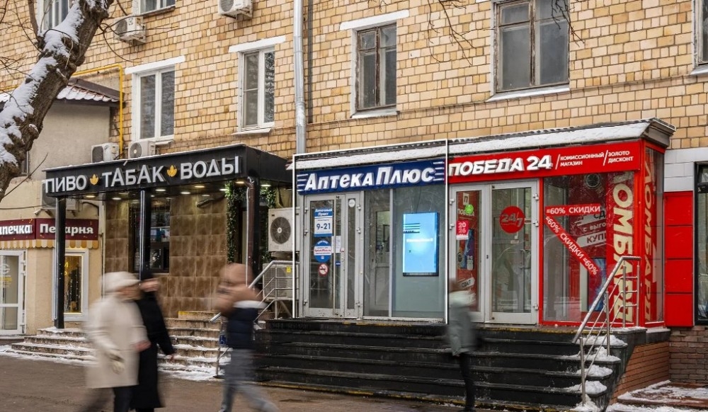 Арендный бизнес Дом у Метро