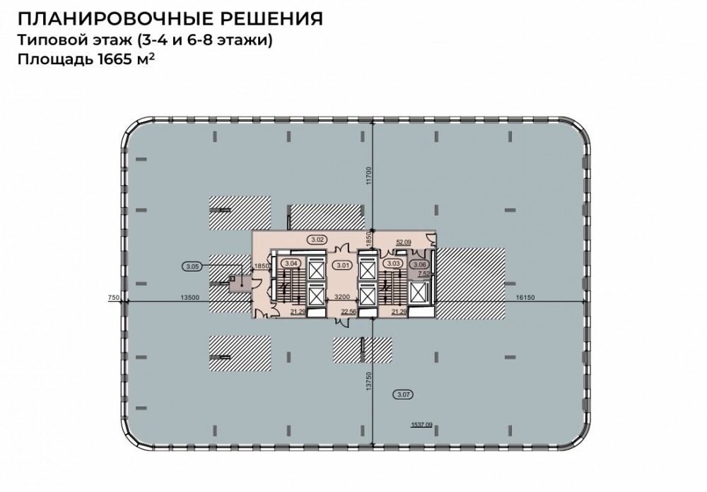 Продажа офиса Бизнес-центр 