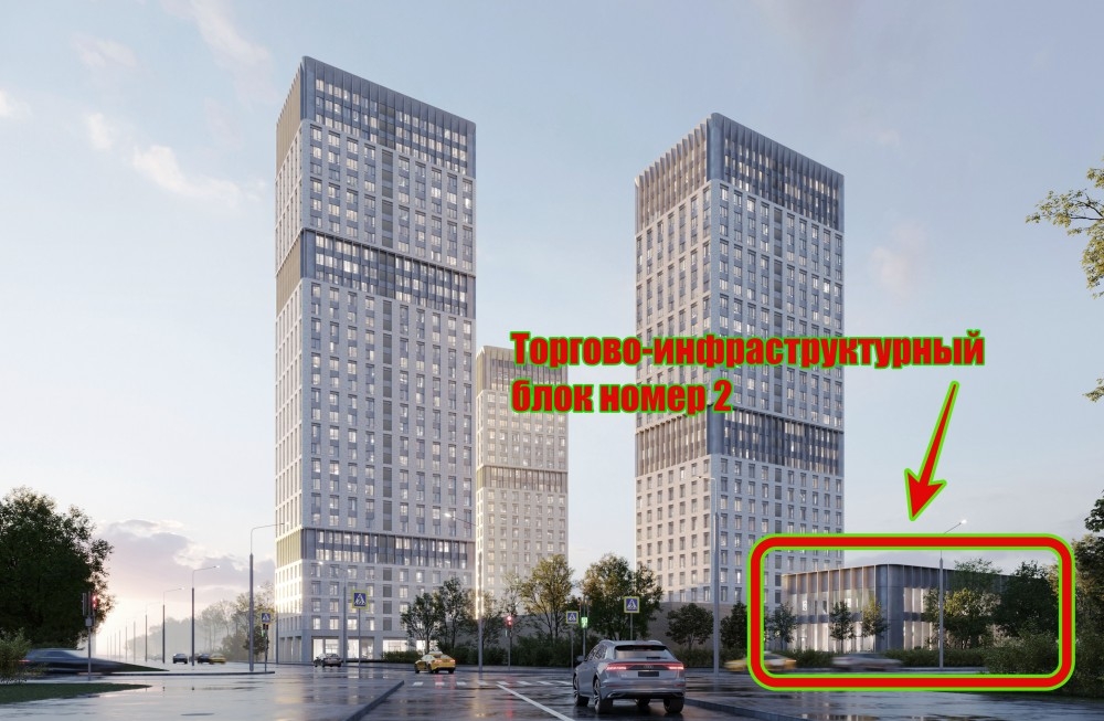 Продажа торгового помещения ЖК SOKOLNIKI