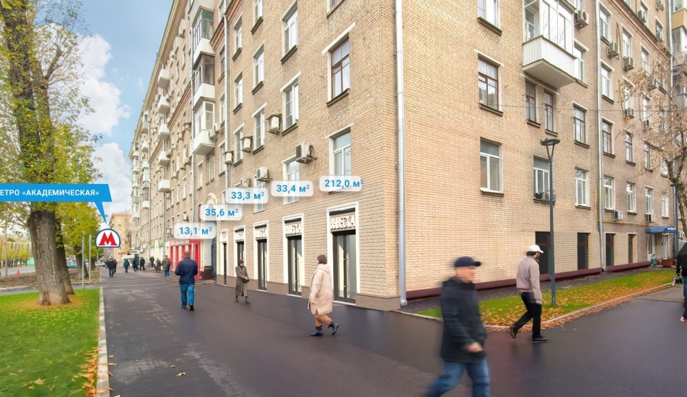 Аренда торгового помещения Жилое здание 