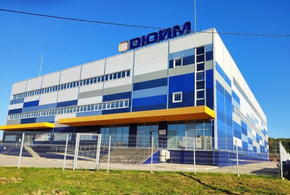 Аренда индустриальной недвижимости Складской комплекс 