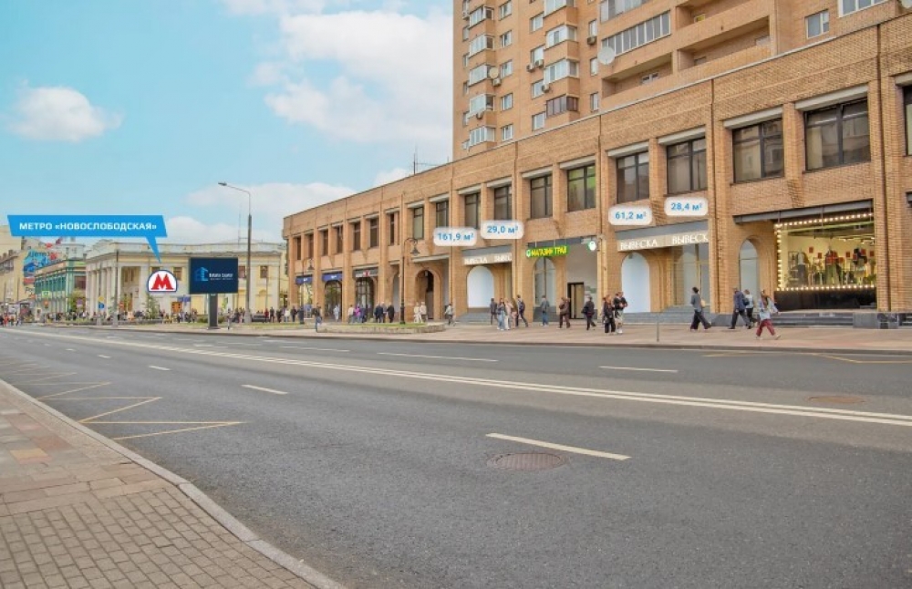 Продажа торгового помещения Жилое здание 